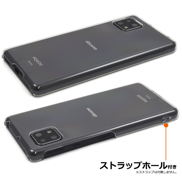 SHARP - AQUOS sense4 SH-41A 新品未開封 SIMロック解除 ブラックの+