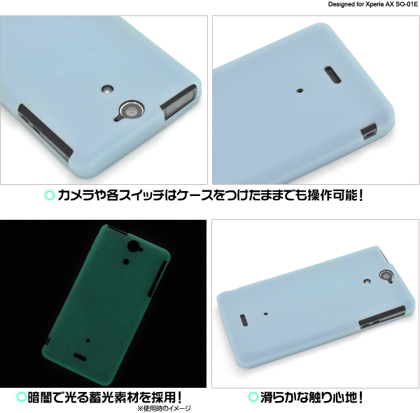 xperia オファー ax イヤホン