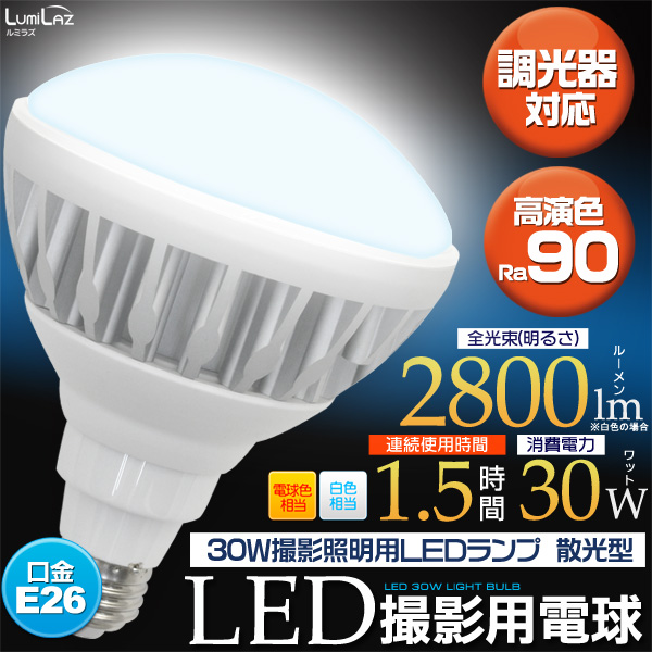 led139-01.jpg