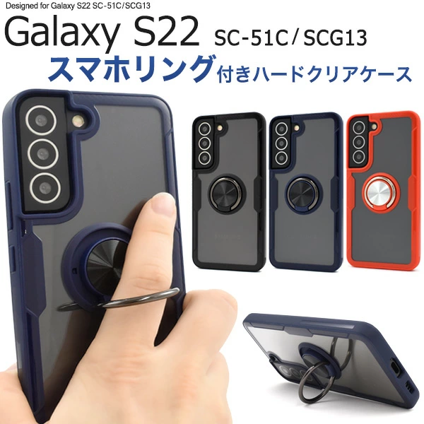 ラティスデザイン手帳型ケース