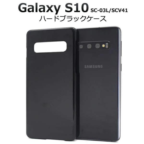 Amazon.co.jp: Galaxy S10 ケース クリア ショルダー ストラップ